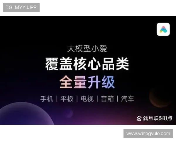 全面介绍agapp最新版本的功能变化与升级内容,提升你的使用体验 全面介绍agapp最新版本的功能变化与升级内容,提升你的使用体验