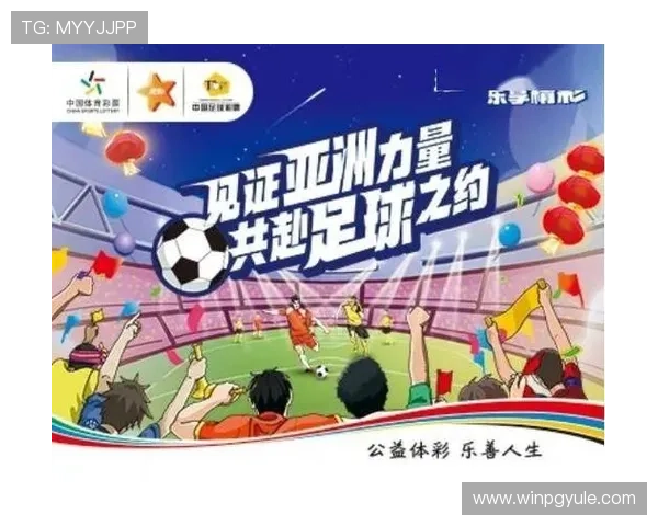 在ag在线体育平台上参与多样化的体育竞猜活动，赢取丰富奖励