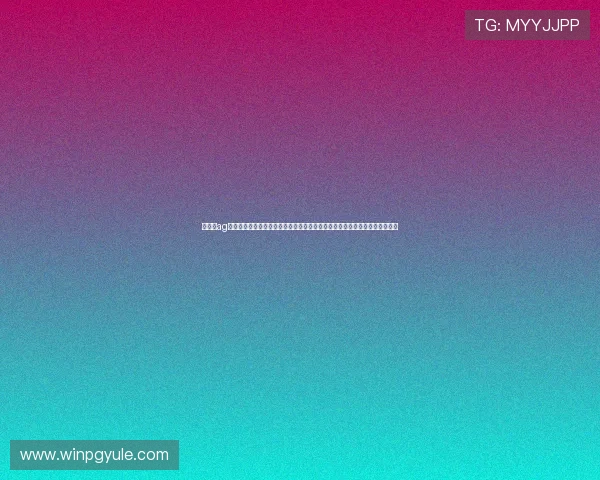 在网站ag视讯厅官网注册账号开启属于你的精彩线上博彩之旅体验专业的客户服务支持