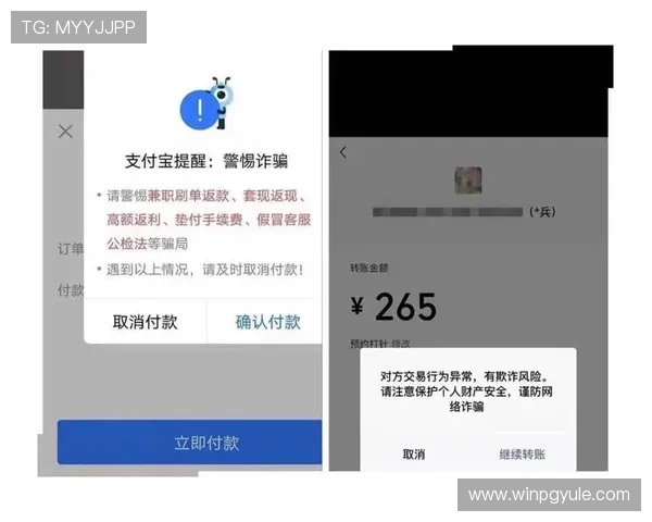 如何有效防范ag视讯注册过程中的安全风险保障账户安全