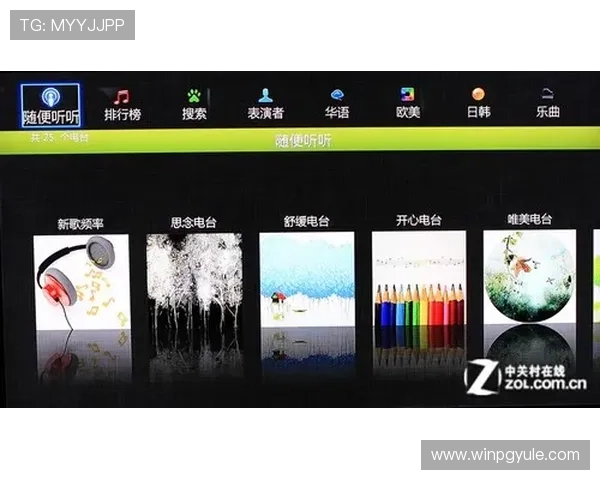 凯发备用登陆免费下载，便捷登录体验带来极致娱乐享受