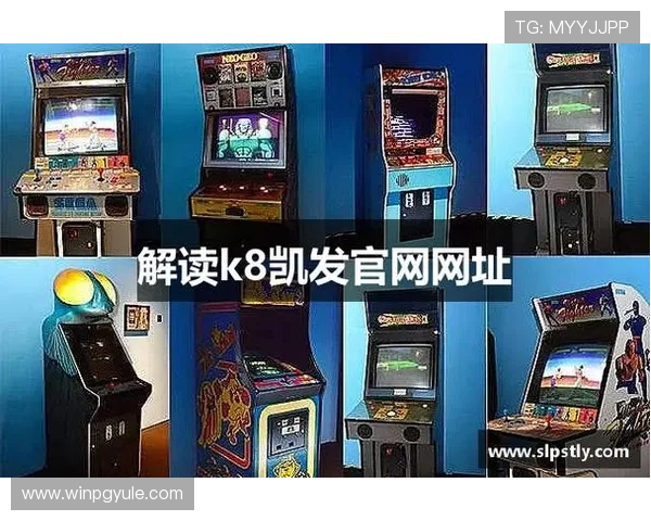 凯发娱乐手机网址稳定流畅的操作体验,带来极致的游戏享受 凯发娱乐手机网址稳定流畅的操作体验,带来极致的游戏享受