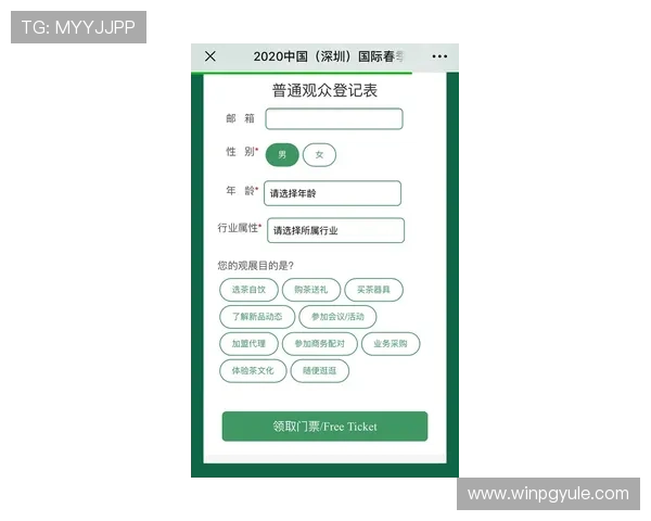 AG厅总部登录入口官方平台，便捷安全的登录指南与操作流程详解