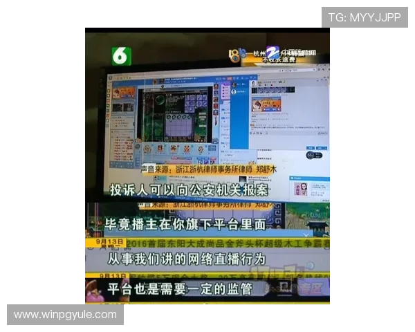 2024年AG视讯大神在线直播教学全攻略，助力玩家提升胜率实现财富自由