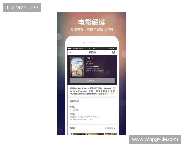 ag视讯真人app安全可靠，最新版本下载体验极致娱乐享受