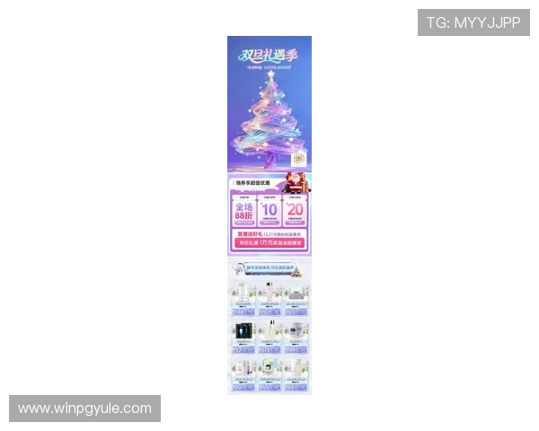 ob真人厅官网最新优惠活动全攻略，助你轻松赢取丰富奖励与福利礼包