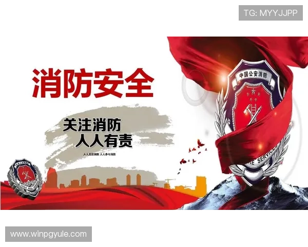 凯发旗舰厅地址下载安装安全保障措施,确保用户信息安全无忧 凯发旗舰厅地址下载安装安全保障措施,确保用户信息安全无忧