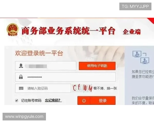 凯发官网平台注册流程详解，助你轻松完成账号注册与登录