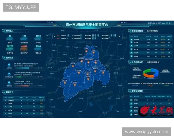 凯发网娱乐官网专业的技术支持团队,确保平台稳定运行,提供安全稳定的游戏环境保障玩家权益 凯发网娱乐官网专业的技术支持团队,确保平台稳定运行,提供安全稳定的游戏环境保障玩家权益