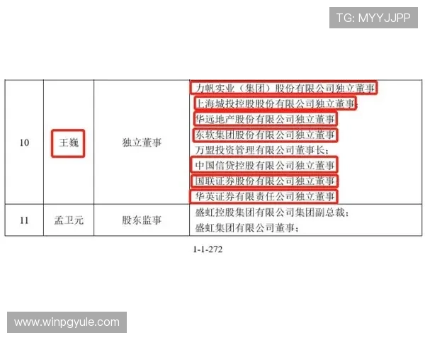 利来ag官方入口最新公告，详细介绍平台安全保障措施与多样化游戏玩法推荐