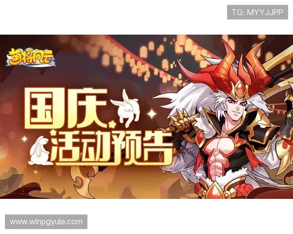 AG竞咪厅官网最新入口,全面介绍游戏玩法与最新活动资讯 AG竞咪厅官网最新入口,全面介绍游戏玩法与最新活动资讯