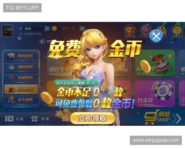 如何解决博鱼真人平台会员登录不上导致的游戏体验受影响问题