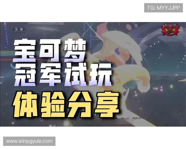 最新AG试玩网站客户端全面升级，带来更流畅的游戏体验和丰富的娱乐内容