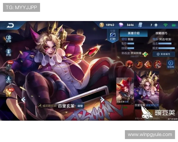 极速百家乐app官网多重优惠活动不断，提升您的游戏乐趣与盈利空间