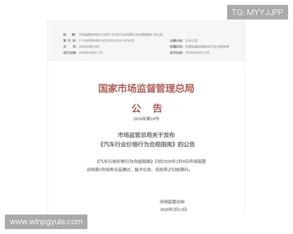 百家乐网赌如何合法合规操作避免资金风险的详细指南