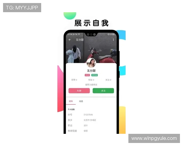 皇冠真人手机app的用户评价与真实游戏体验分享
