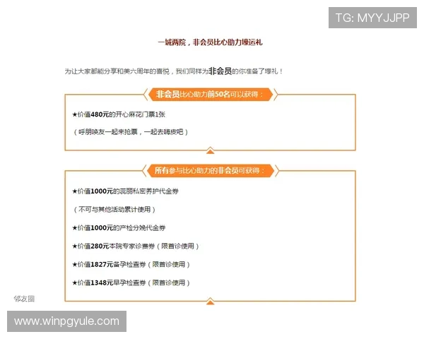 全面解析AG视讯常用技巧与打法策略助你轻松赢取大奖