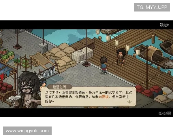 OD真人游戏官网入口常见问题解答与安全登录指南