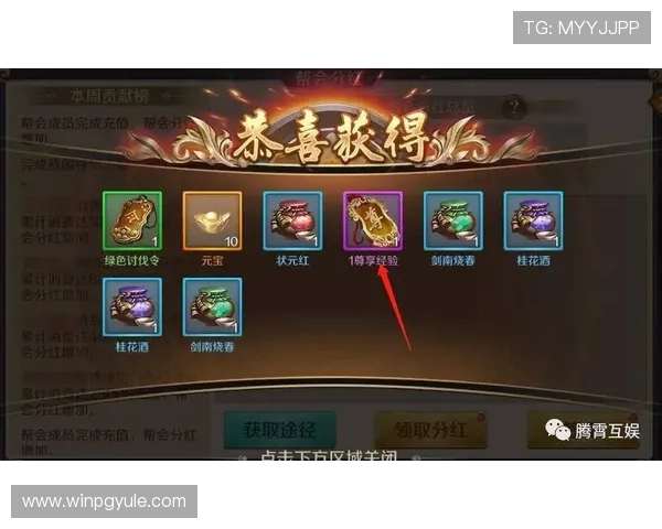 PA视讯网页平台最新优惠活动介绍助你轻松获取更多游戏福利与奖励 PA视讯网页平台最新优惠活动介绍助你轻松获取更多游戏福利与奖励