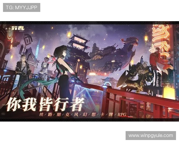 三亿真人用户的游戏偏好分析助力开发更具吸引力的游戏内容 三亿真人用户的游戏偏好分析助力开发更具吸引力的游戏内容