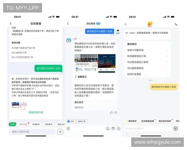 亿德真人官方官网电话联系方式详解,帮助玩家快速获取客服支持与咨询服务 亿德真人官方官网电话联系方式详解,帮助玩家快速获取客服支持与咨询服务