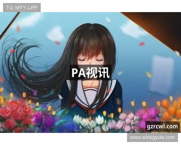 探索PA视讯集团官网的丰富游戏产品与多样化娱乐体验,满足不同玩家的多重需求 探索PA视讯集团官网的丰富游戏产品与多样化娱乐体验,满足不同玩家的多重需求