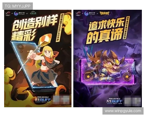 米兰体育官网真人游戏未来发展趋势分析助力玩家把握行业新机遇与挑战